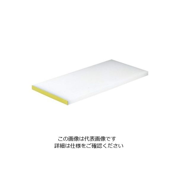 天領まな板 PCまな板カラー縁付 イエロー K5AX20mm 1個 64-3250-11（直送品）