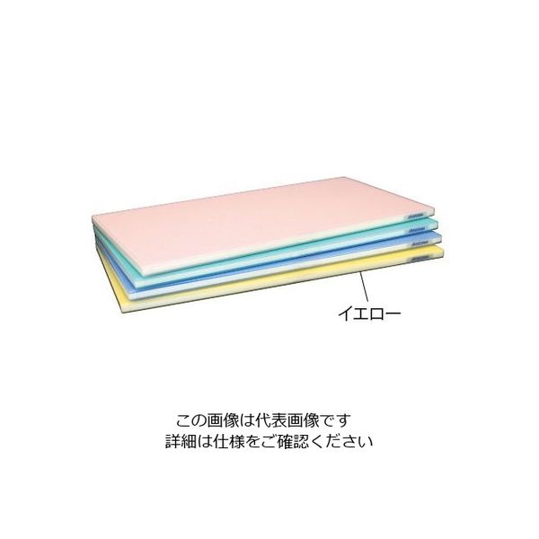 長谷川化学工業 ポリエチレン全面カラーかるがるまな板 イエロー SL18-4123WY 1個 64-3250-18（直送品）
