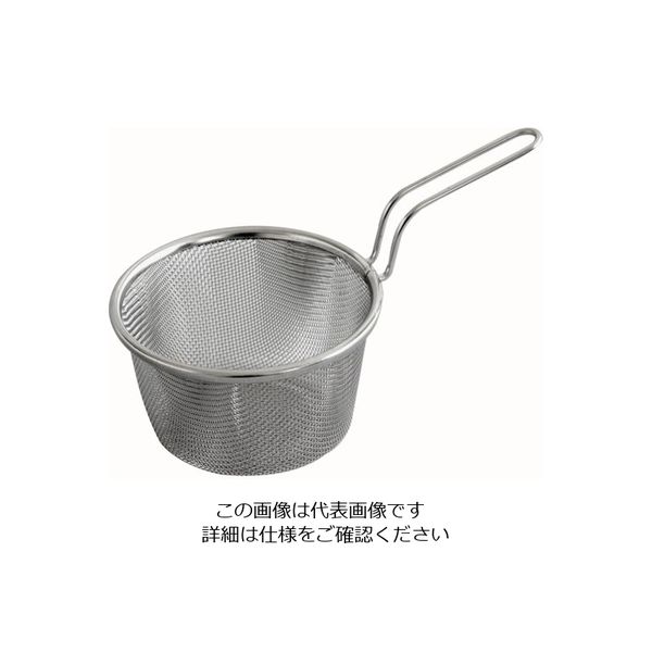 サンクラフト（SUNCRAFT） ミニステンレスバスケット 13cm JQ-14 1個 64-3964-78（直送品）