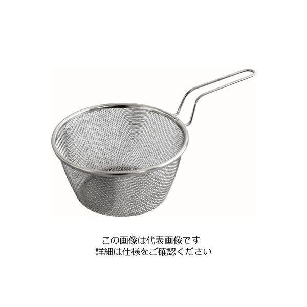サンクラフト（SUNCRAFT） ステンレスバスケット 20cm JQ-16 1個 64-3964-80（直送品）