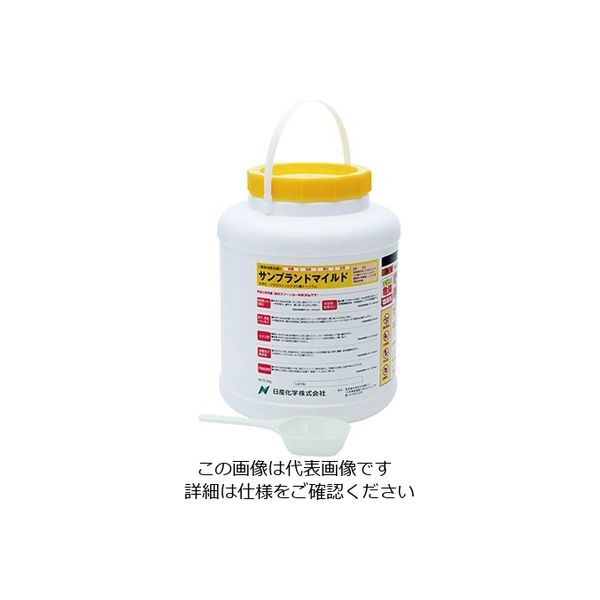 アズワン サンプラントマイルド 2.5kg 大箱(塩素系低腐食性 除菌・消臭・漂白・洗浄剤) 64-4012-70 1箱(4本)（直送品）