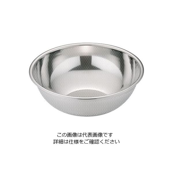 遠藤商事 TKG パンチング穴明ボール(水切用) 45cm 64-4184-22 1個（直送品）