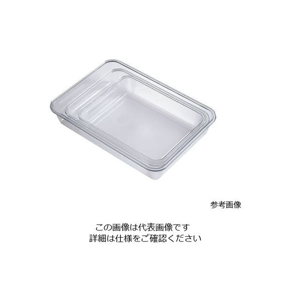 三宝産業 ポリカーボネイト 角バット 15枚取 64-4184-32 1個（直送品）