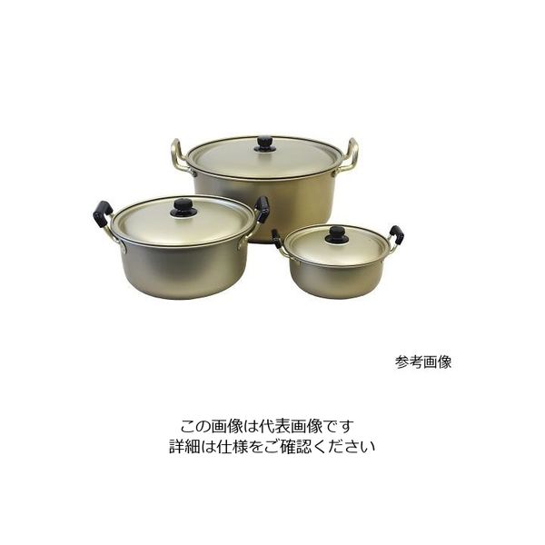 アカオアルミ しゅう酸 実用鍋(硬質) 36cm 64-4185-43 1個（直送品）
