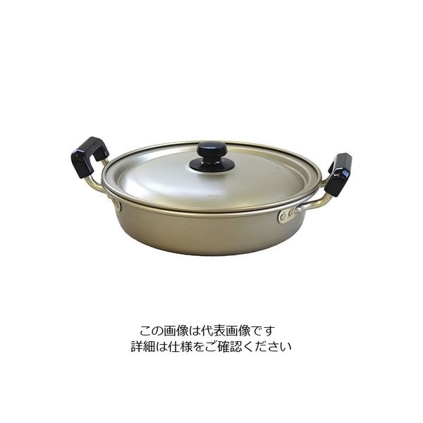 アカオアルミ しゅう酸 実用鍋 浅型(硬質) 24cm 64-4185-50 1個（直送品）