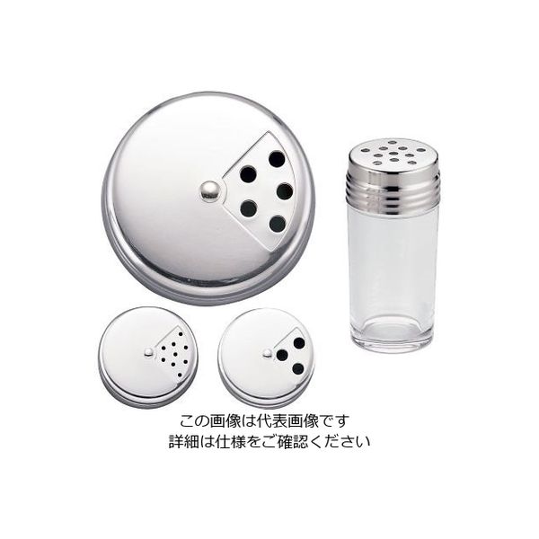 遠藤商事 TKG ガラス調味料入 アジャスト2・4・6