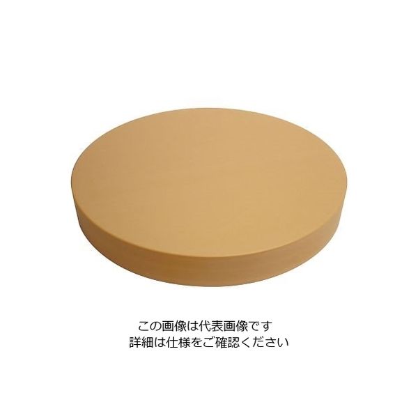 アルファ ニュー抗菌 中華プラまな板 φ500×H50 64-4186-34 1個（直送品）