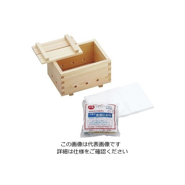 ヤマコー 豆腐作り器(にがり16丁分) 81159 64-4186-59 1個（直送品）