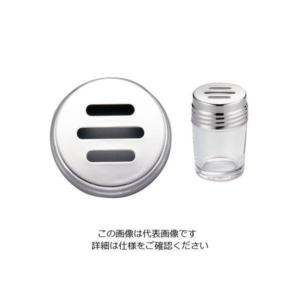 遠藤商事 TKG ガラス調味料入 2oz ハーブ 64-4186-75 1個（直送品）