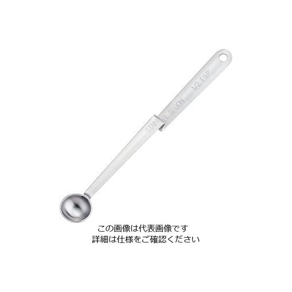 遠藤商事 フッキングメジャースプーン 1.25cc 64-4187-12 1個（直送品）