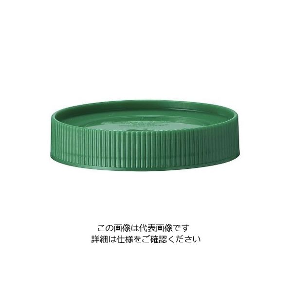カーライルフードサービスプロダクツ カーライル レディーサーブ 緑 蓋 64-4187-52 1個（直送品）