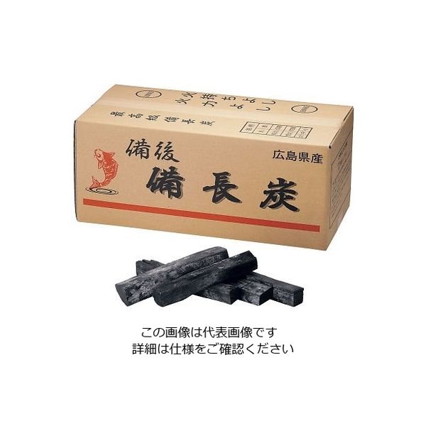 山大燃料工業 備後 備長炭(広島) 割中 64-4188-30 1個（直送品