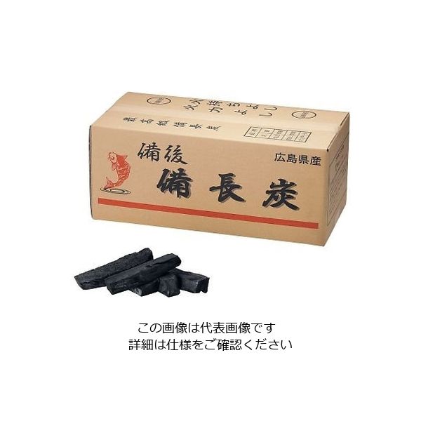 山大燃料工業 備後 備長炭(広島) 切割中 64-4188-33 1個（直送品）