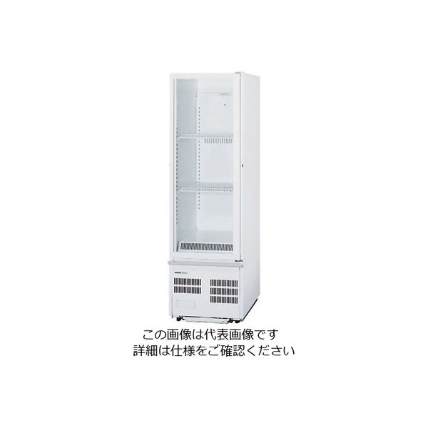パナソニック（Panasonic） 標準型冷蔵ショーケース SMR-R70SKMC 1個 64-4189-09（直送品）