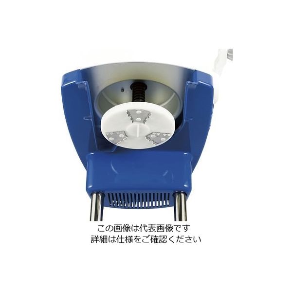 遠藤商事 HBー320A用カートリッジ ローター大(冷凍フルーツ用) 64-4189-43 1個（直送品）