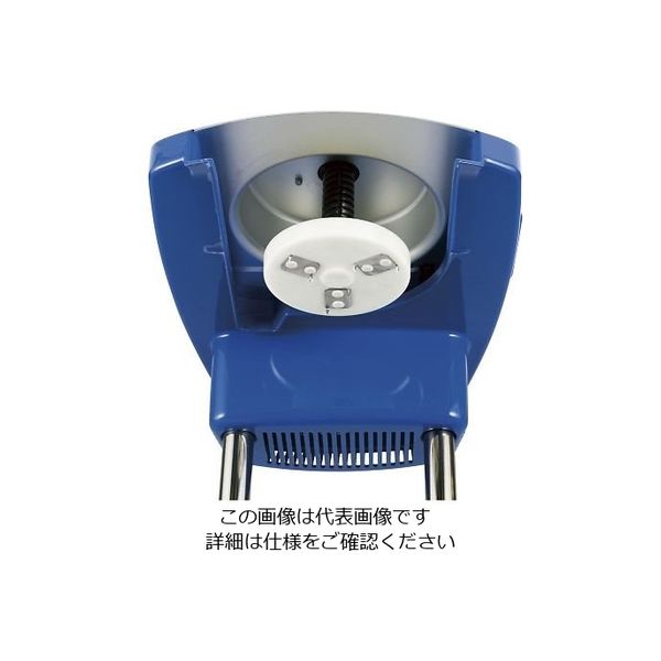 遠藤商事 HBー320A用カートリッジ ローター小(フレーバー氷用) 64-4189-44 1個（直送品）