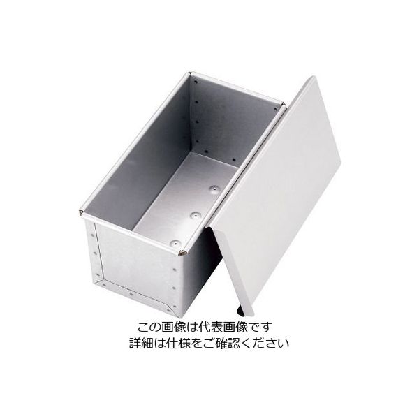 遠藤商事 アルタイト食パン型 穴明(フタ付) 2斤 64-4189-95 1個（直送品）