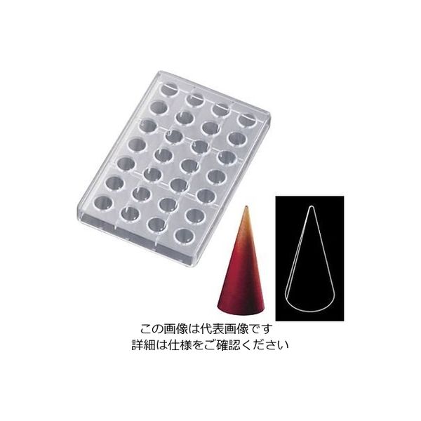 Martellato ピラミッドモルド ピラミッド MA4007 1個 64-4190-08（直送品）