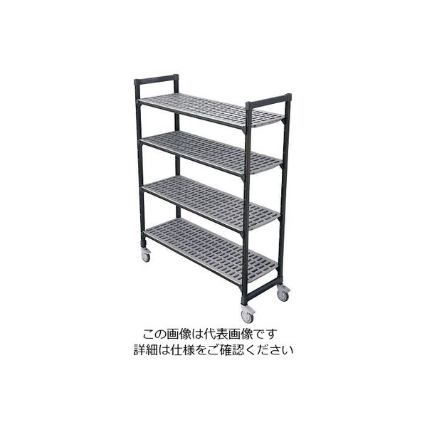 遠藤商事 TR 540型移動式シェルビング4段 910×H1780 64-4197-23 1個（直送品）