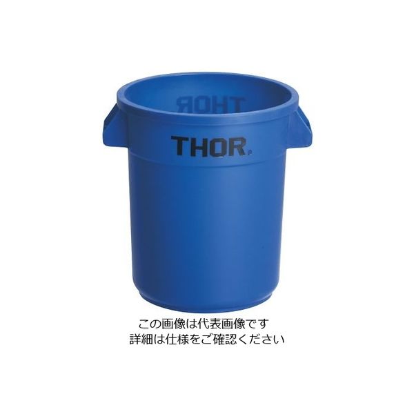 Trust ラウンドコンテナ 38L ブルー 1011 1個 64-4200-77（直送品）