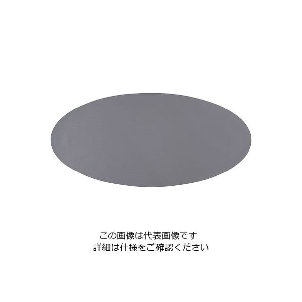 アズワン センターピースマット オーバル グレー 64-4203-94 1個（直送品）