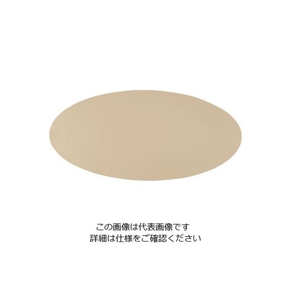 アズワン センターピースマット オーバル サンド 64-4203-95 1個（直送品）