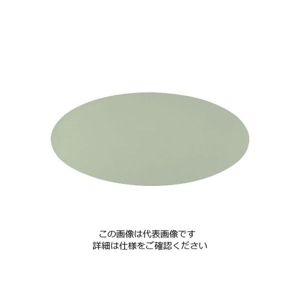 アズワン センターピースマット オーバル グリーン 64-4203-93 1個（直送品）