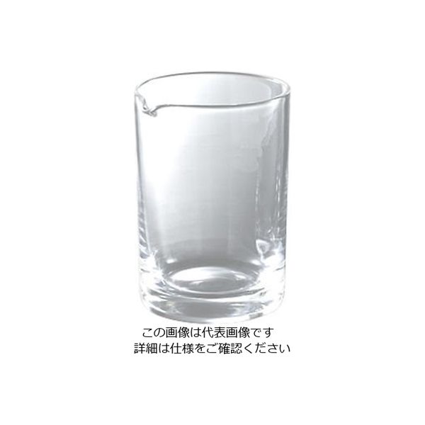遠藤商事 ミキシングカップ 無地(ガラス製) 小 64-4203-51 1個（直送品）