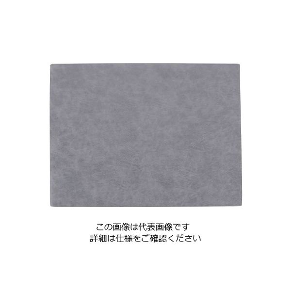 アズワン プレースマット トロジャ レクタンギュラー チャコール 64-4203-64 1個（直送品）