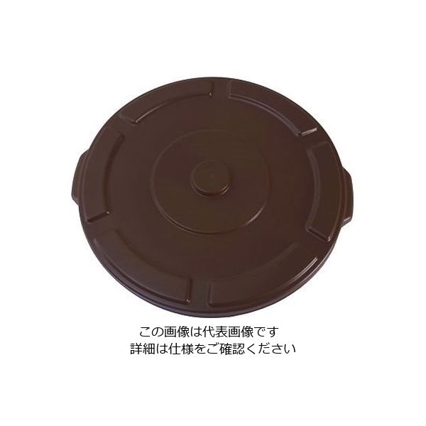Trust ラウンドコンテナ用蓋 ブラウン(1013用) 1613 1個 64-4200-89（直送品）