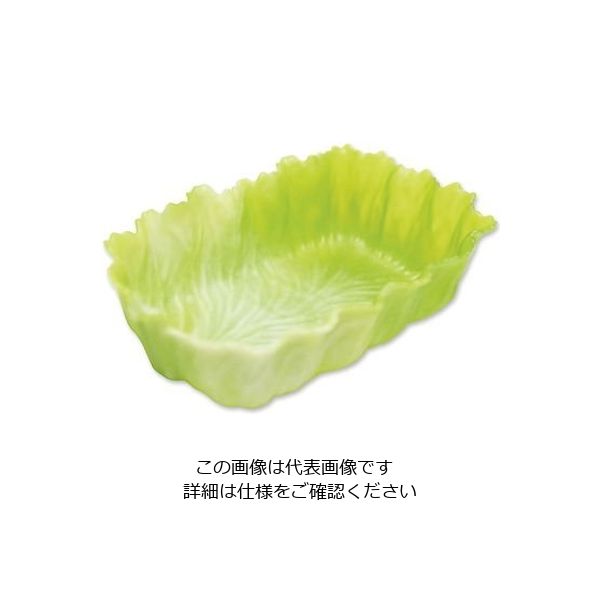シンカテック ベジカップ 角 ロング(3個入) グリーンレタス 64-4201-54 1個(3個)（直送品）