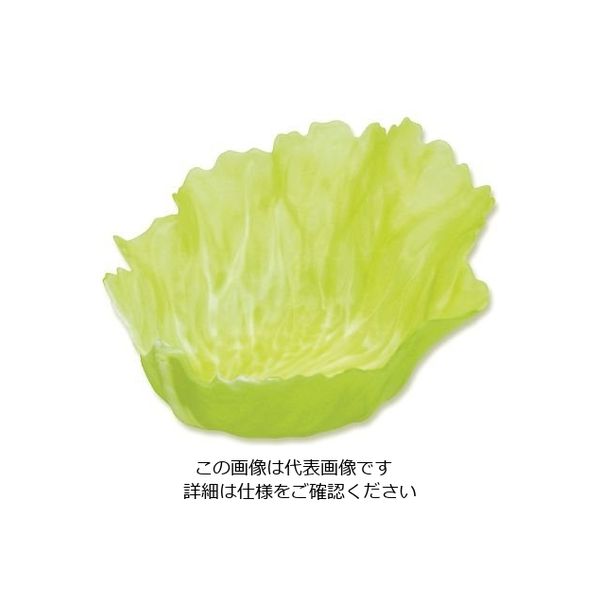 シンカテック ベジカップ 丸 スモール(4個入) グリーンレタス 64-4201-51 1個(4個)（直送品）