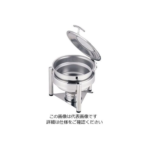 三宝産業 KINGO丸チェーフィングスモールソース 2.5L 19001 1個 64-4201-85（直送品）