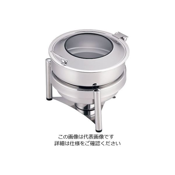 三宝産業 KINGO丸チェーフィングスモールソース 3.5L 19002 1個 64-4201-86（直送品）