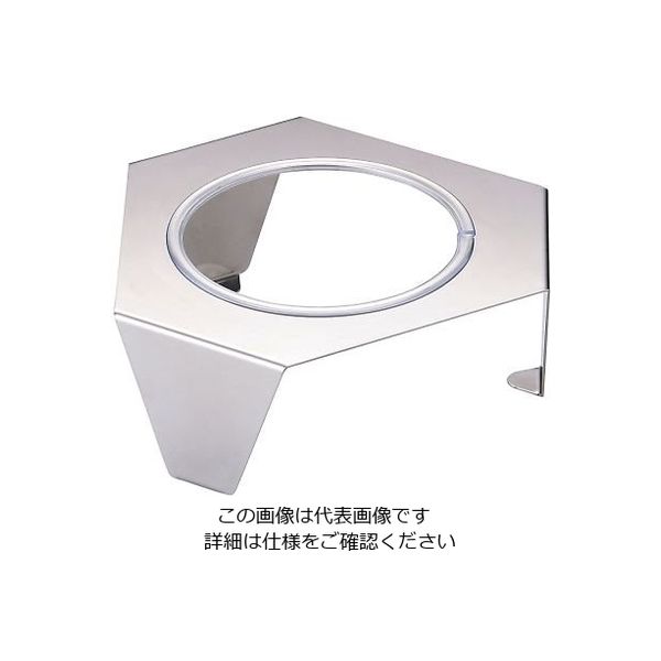 遠藤商事 ステンレスサラダボール スタンド1穴 大用 64-4202-02 1個（直送品）