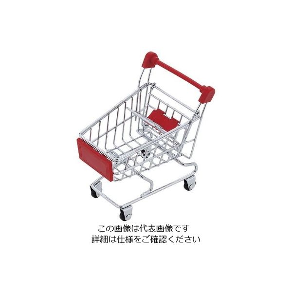 三宝産業 プチバスケット ミニカート 12.5cm 64-4203-13 1個（直送品）