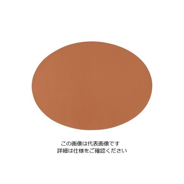 アズワン プレースマット オーバル キャラメル 64-4203-91 1個（直送品）