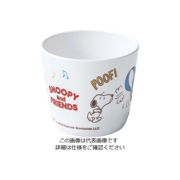 スリーライン メラミンお子様食器「スヌーピー」 ミルクカップ 64-4206-01 1個（直送品）