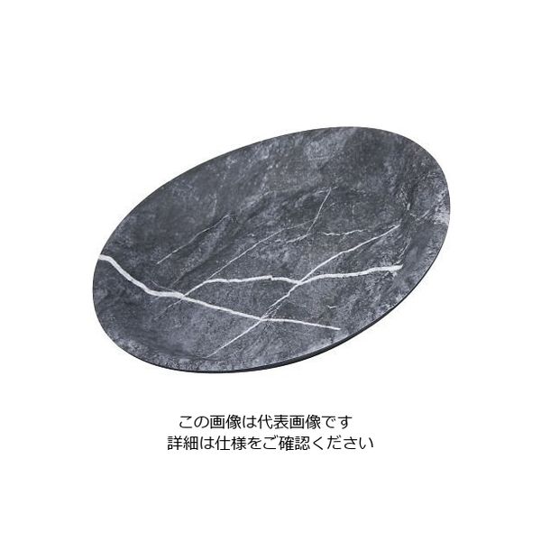 カーライルフードサービスプロダクツ リッジ・ディナーウェア クーププレート ソープストーン 53101 1個 64-4205-07（直送品）