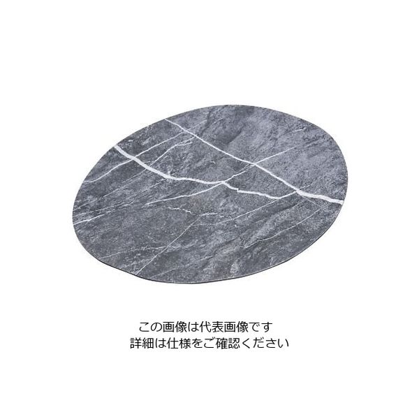 カーライルフードサービスプロダクツ リッジ・ディナーウェア リムレスプレート ソープストーン 53105 1個 64-4205-23（直送品）