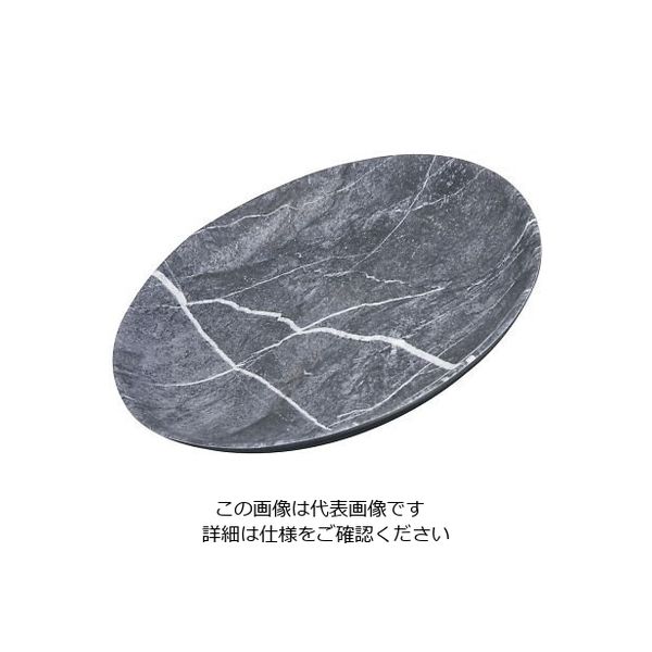 カーライルフードサービスプロダクツ リッジ・ディナーウェア サラダプレート ソープストーン 53106 1個 64-4205-27（直送品）