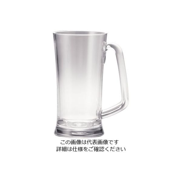 遠藤商事 グリッター ビアマグ S091 1個 64-4205-58（直送品）