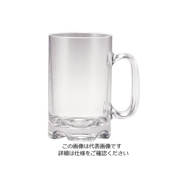 遠藤商事 グリッター ビアマグ S174 1個 64-4205-60（直送品）