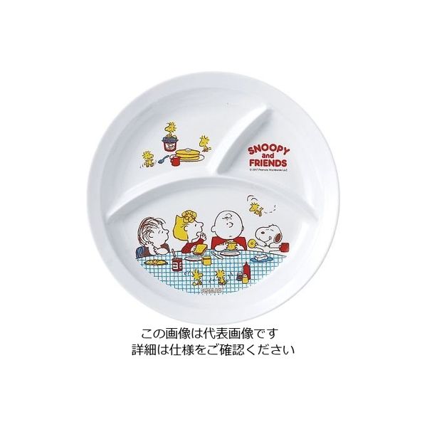 スリーライン メラミンお子様食器「スヌーピー」 3ッ切ランチ皿 64-4205-97 1個（直送品）
