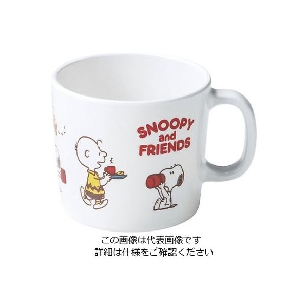スリーライン メラミンお子様食器「スヌーピー」 マグカップ L 64-4205-98 1個（直送品）