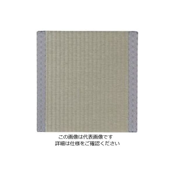 太田アート 畳み座布団(人工いぐさ) 紫陽花(アジサイ) 64-4206-36 1個（直送品）