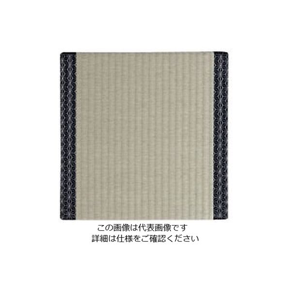 太田アート 畳み座布団(人工いぐさ) 紺瑠璃(コンルリ) 64-4206-38 1個（直送品）