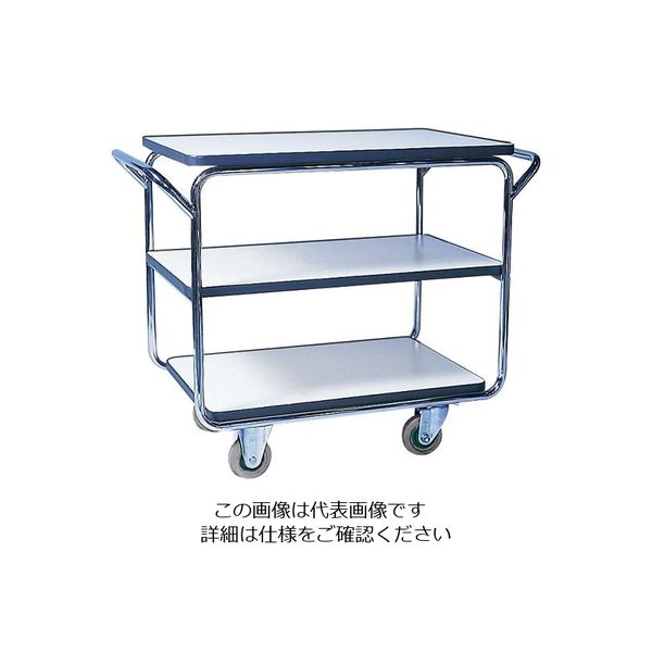 金沢車輌 サービスワゴン 1045×510×H770mm SA-35E 1台 64-5195-66（直送品）