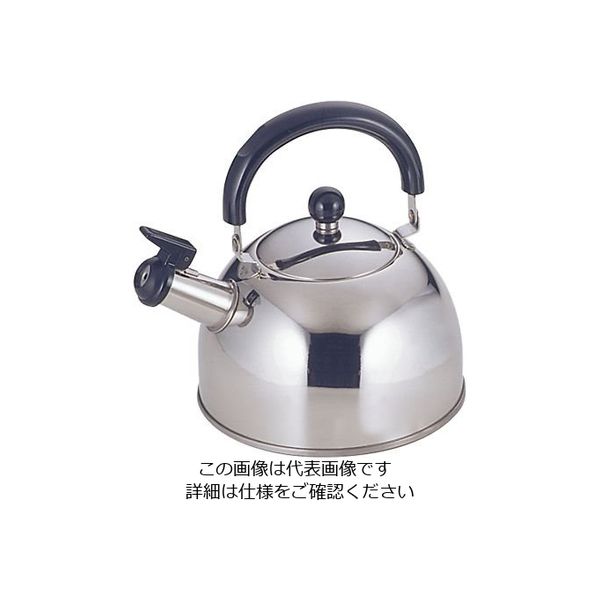 フジノス 電磁調理器対応鍋 ホイッスルケトル2L 7-8801-04 1個（直送品）