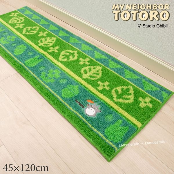 センコー となりのトトロ　ゆめひこう　キッチンマット　約45×120cm　グリーン TOB200440 1個（直送品）